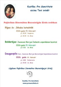 Paļāvības Dievmātes Bezvainīgās Sirds svētki